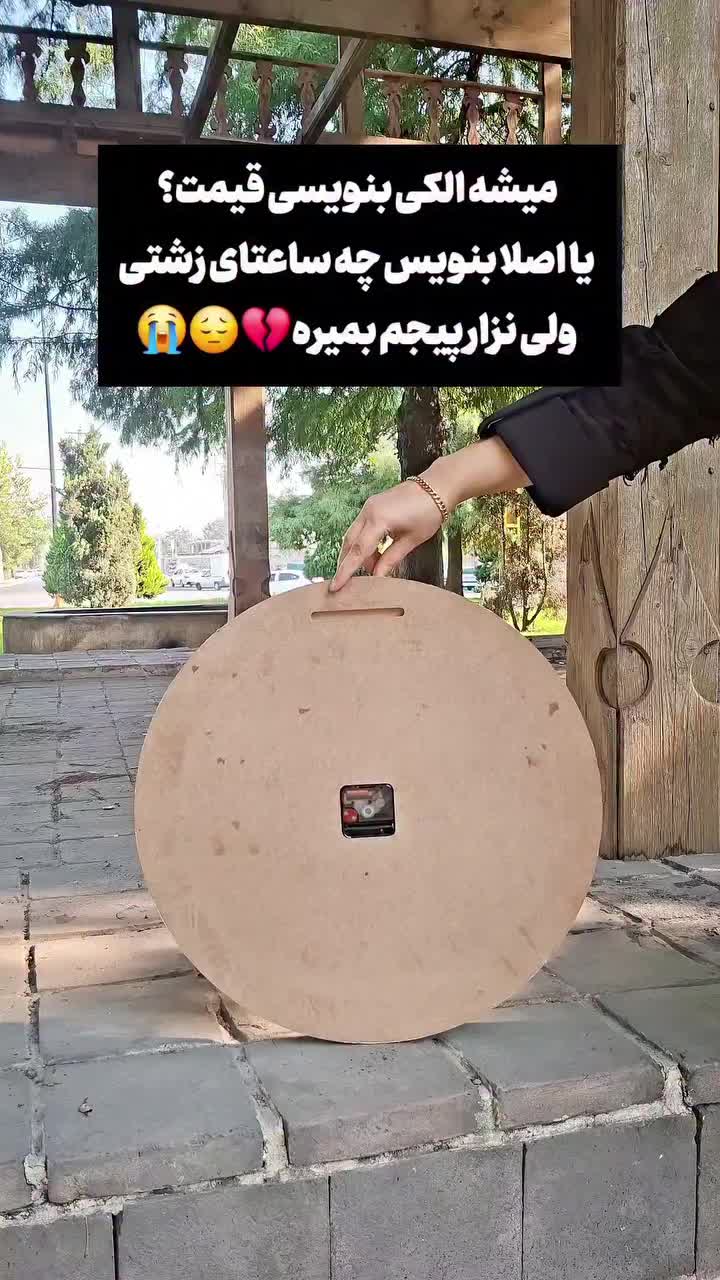 @𝙴 𝙻 𝚃 𝙰 𝙵