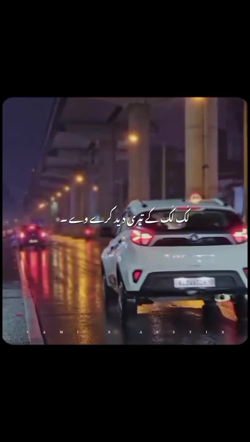 @𝙎𝘼𝙈𝙄 𝙓 𝘼𝙀𝙎𝙏𝙄𝙓 🎧