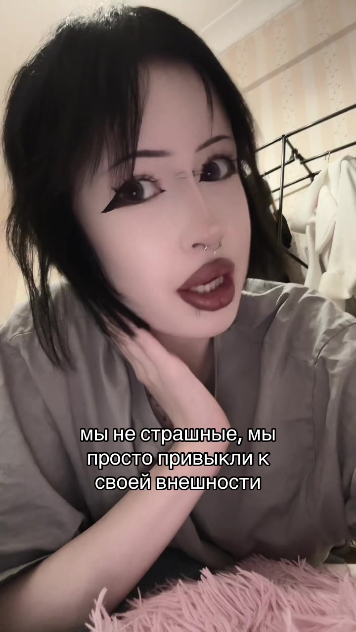 @тгк d3athcut3 линк