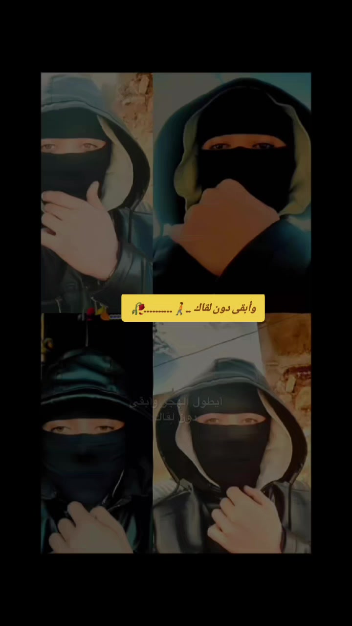 @ابـٌــٌوُ رٍؤٍِوَّفـ Raouf  ✔️