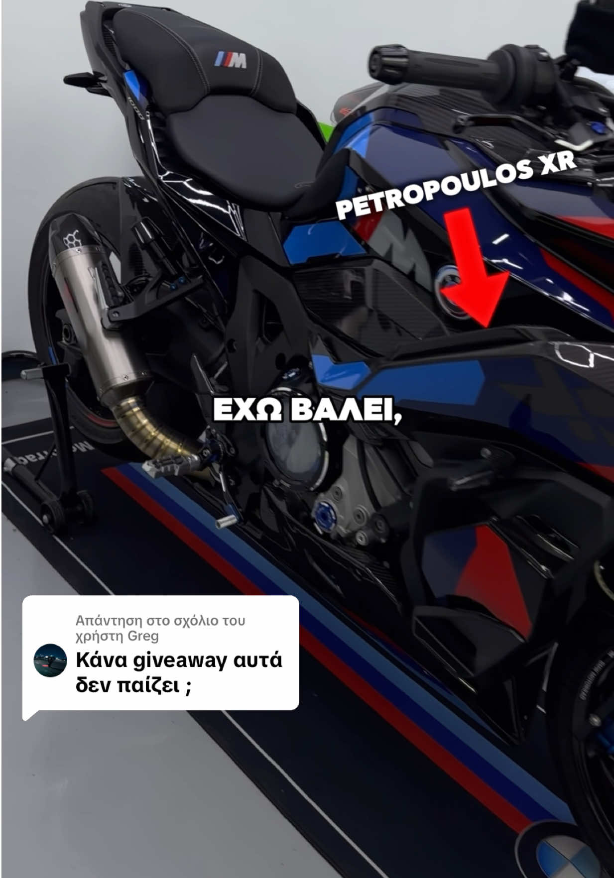@&Alpha;&lambda;έ&xi;&alpha;&nu;&delta;&rho;&omicron;&sigmaf; &Kappa;&omicron;&psi;&iota;ά&lambda;&eta;&sigmaf;