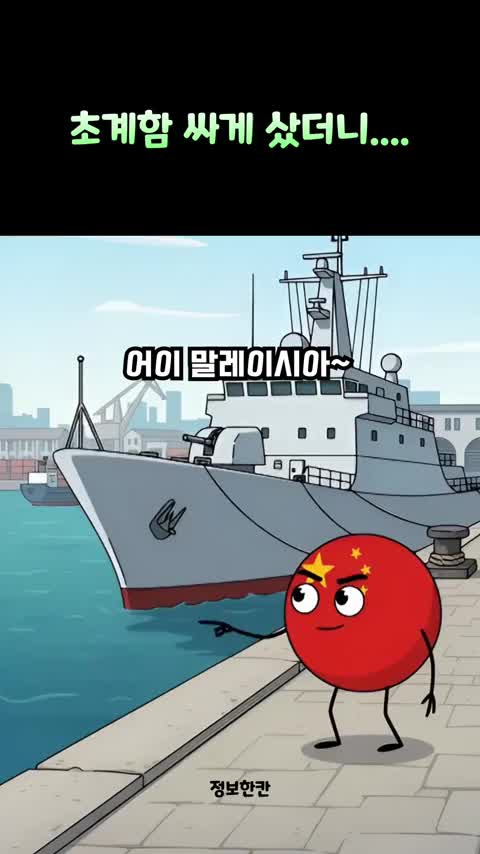 @指圧マッサージセラピスト応援！こうち塾