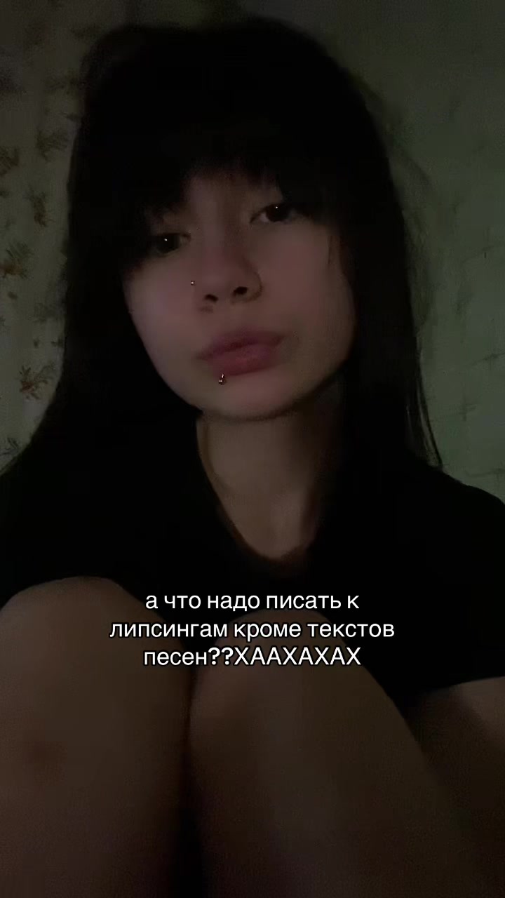 @bruh