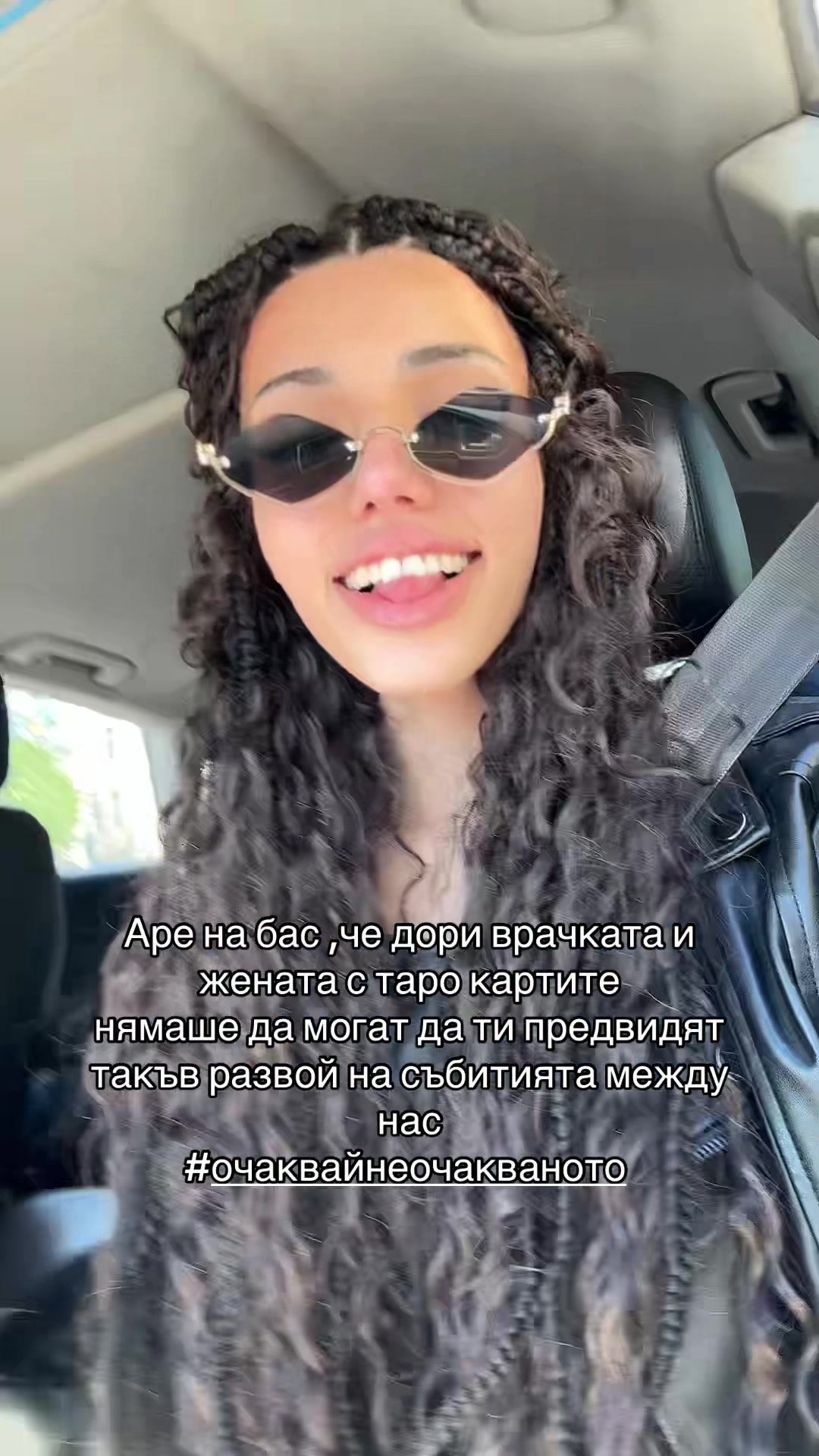 @simona.vm