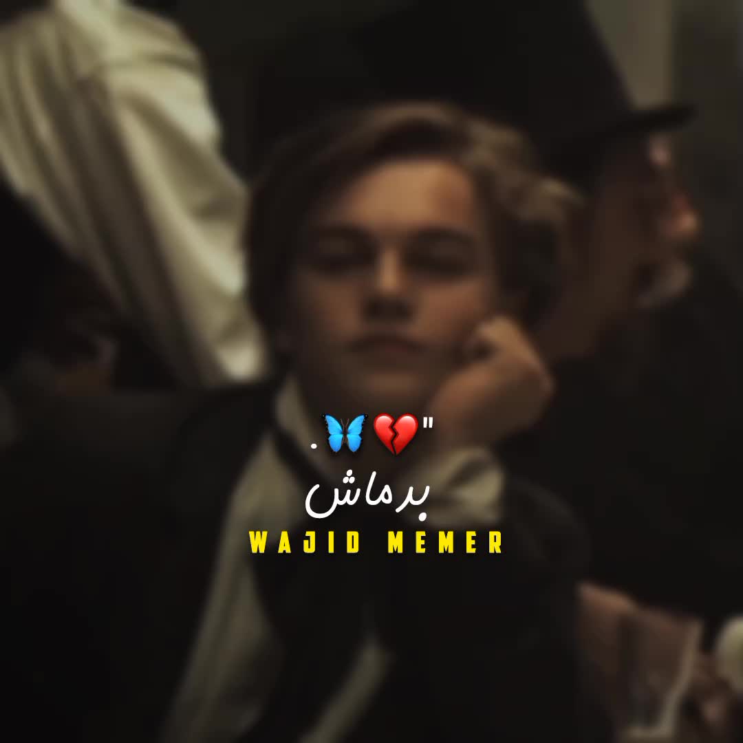 @★彡[ᴡᴀᴊɪɪ ᴍᴇᴍᴇʀ]彡★
