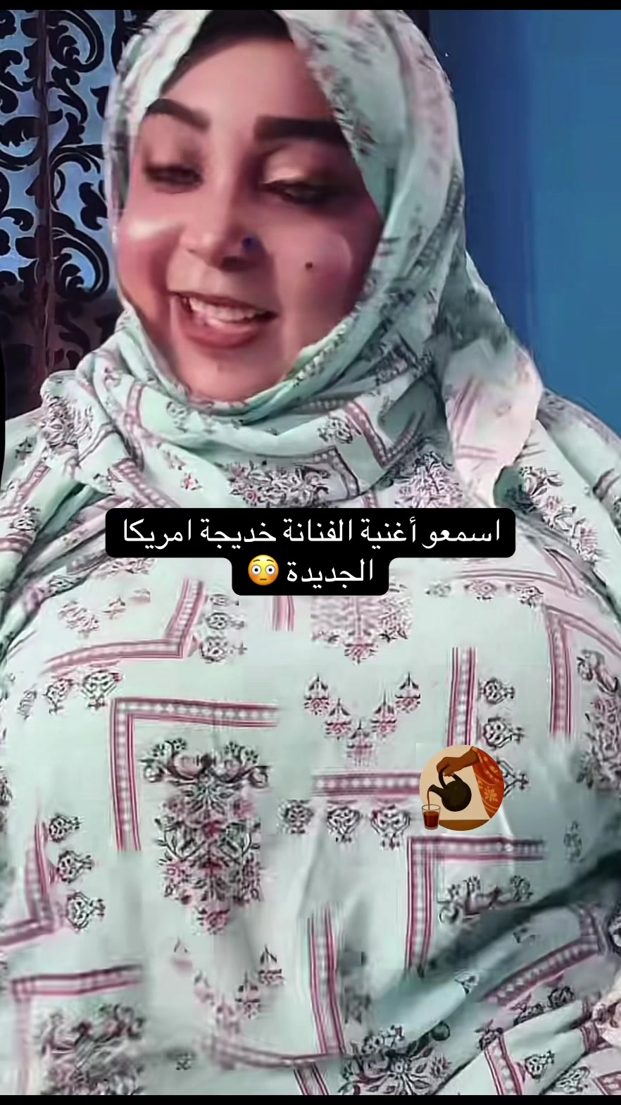 @الفاتك ف التكتوك السوداني