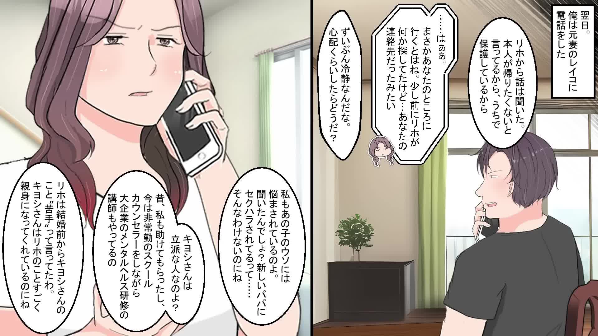 @のえるんち。