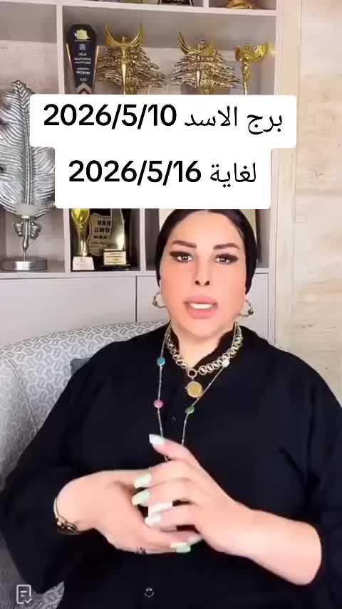 @تاروت ماسة