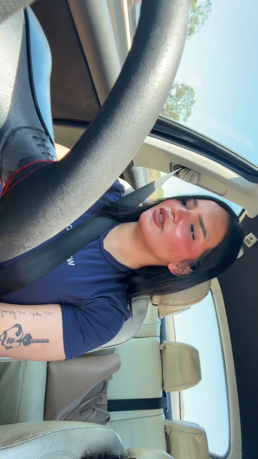 @العريشية