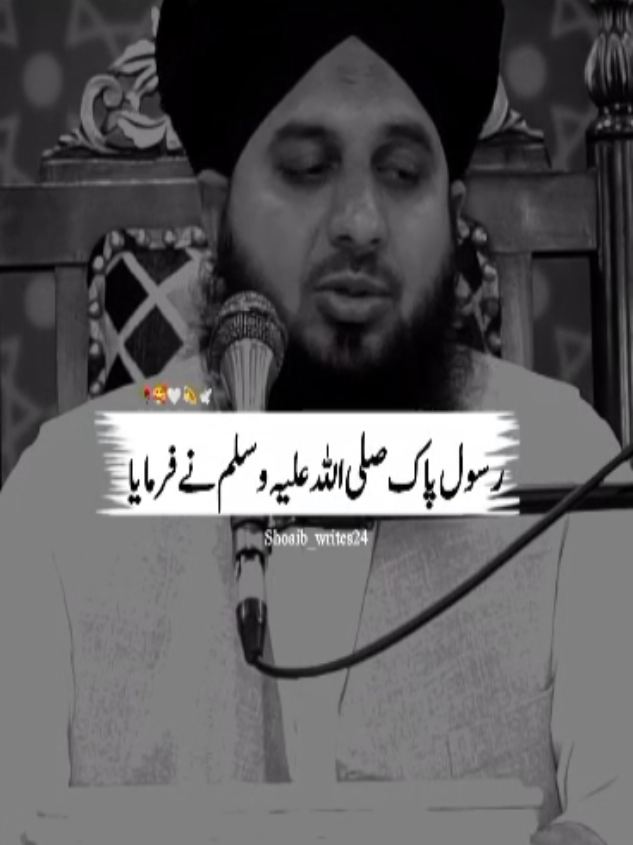 @Islam_360🥀