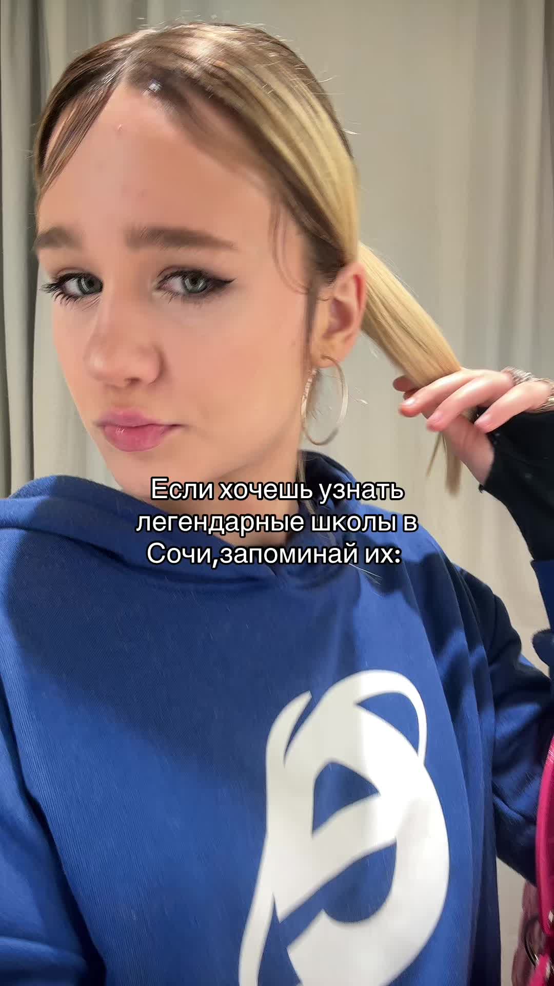 @Сталкерша Ляля