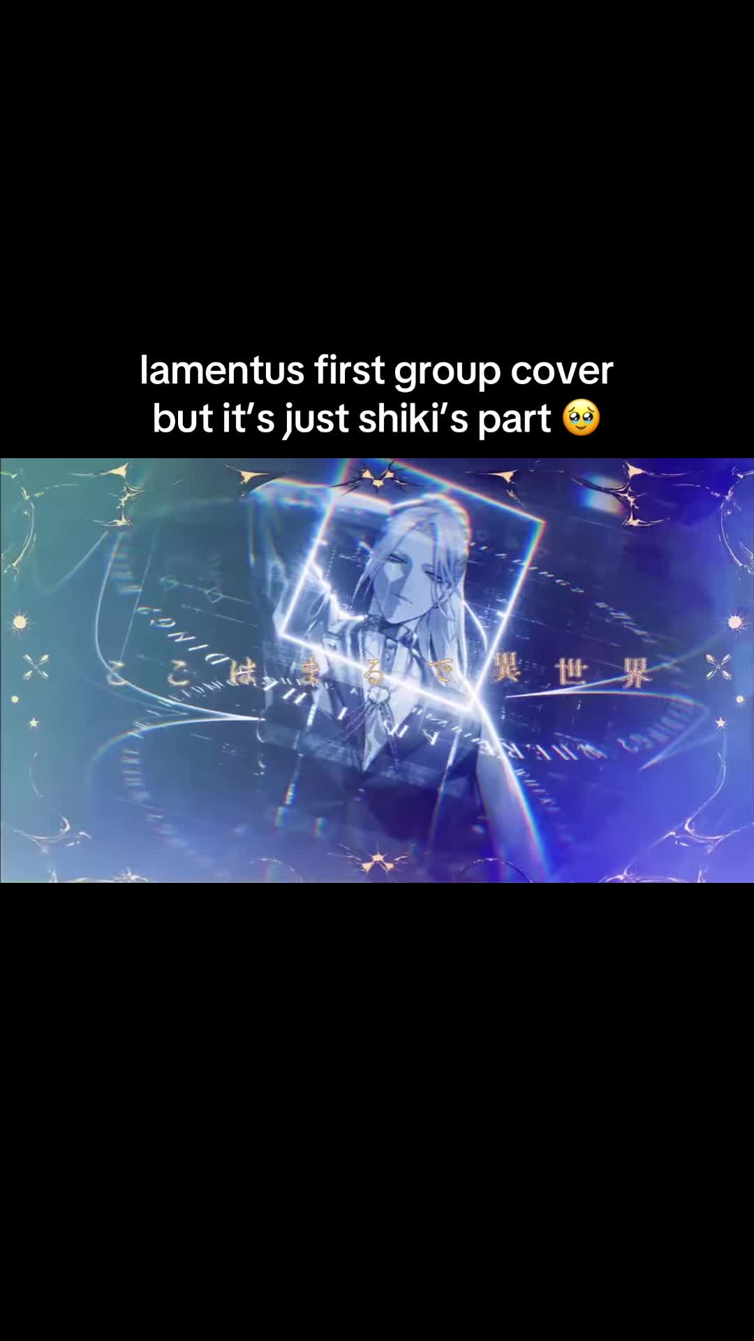 @(っ◔◡◔)っ 𝚒𝚟𝚢 ⛩️👻