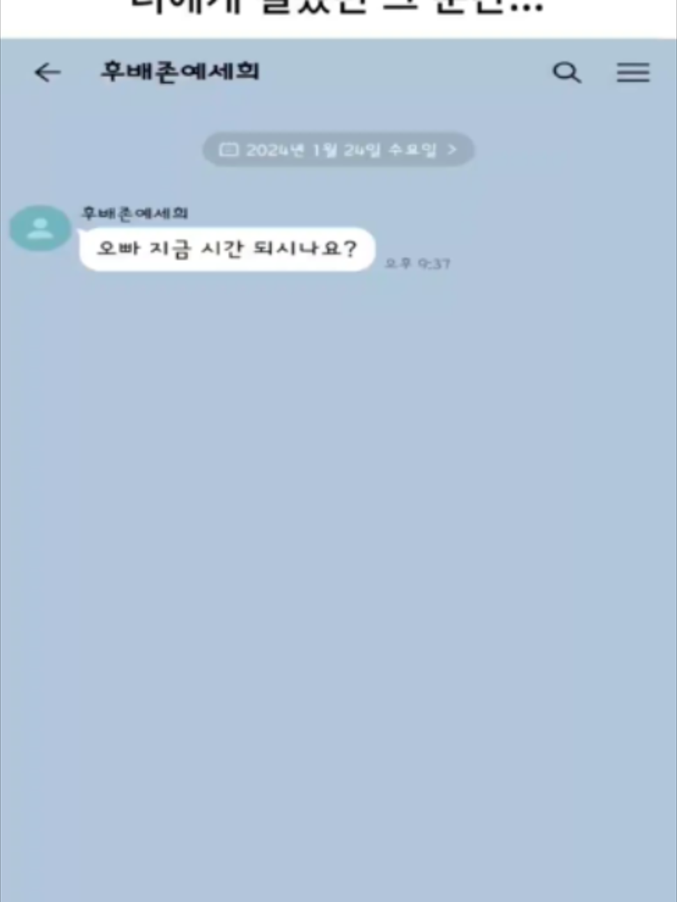 @빅파일