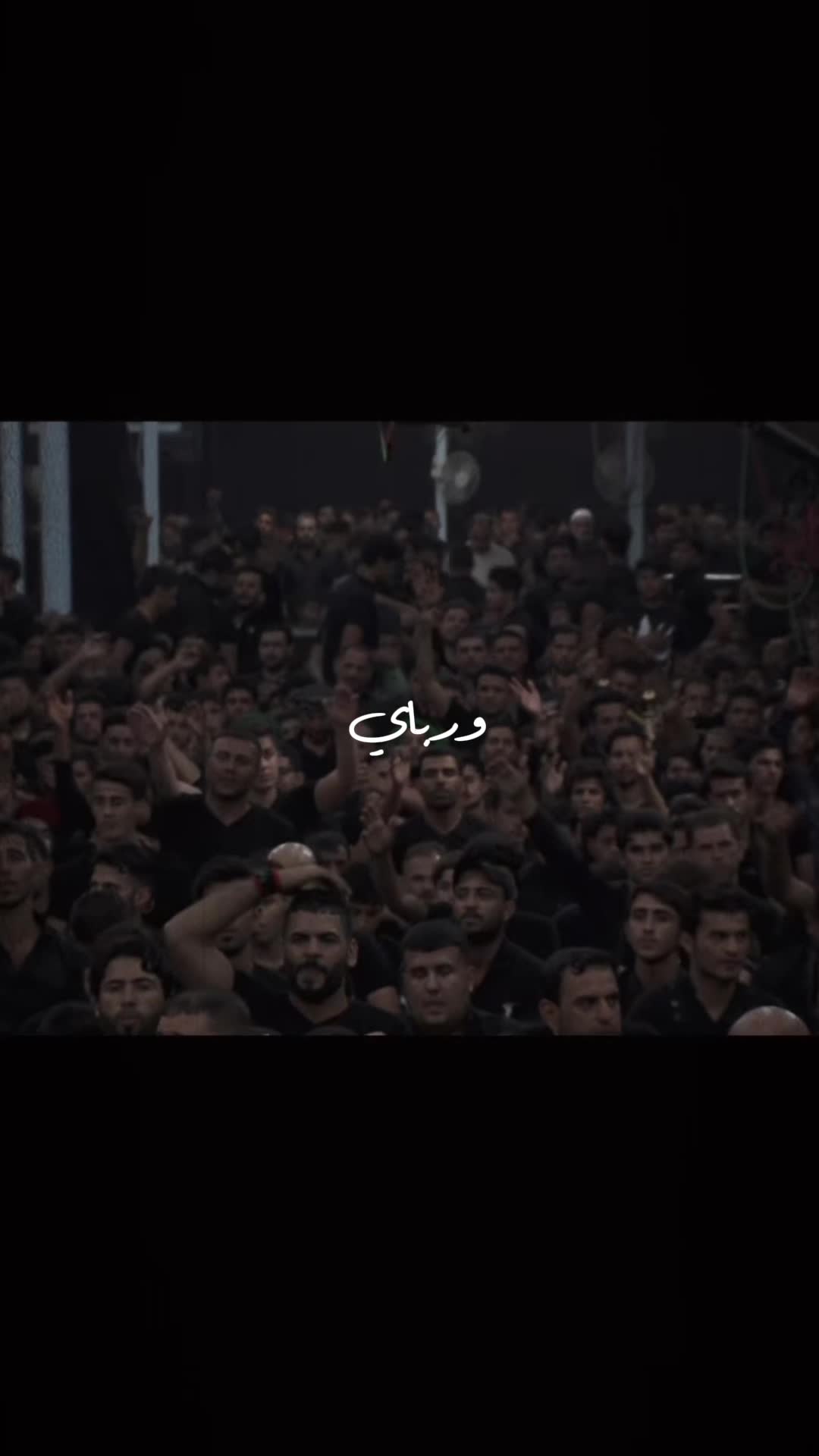 @والحق مع علي💚