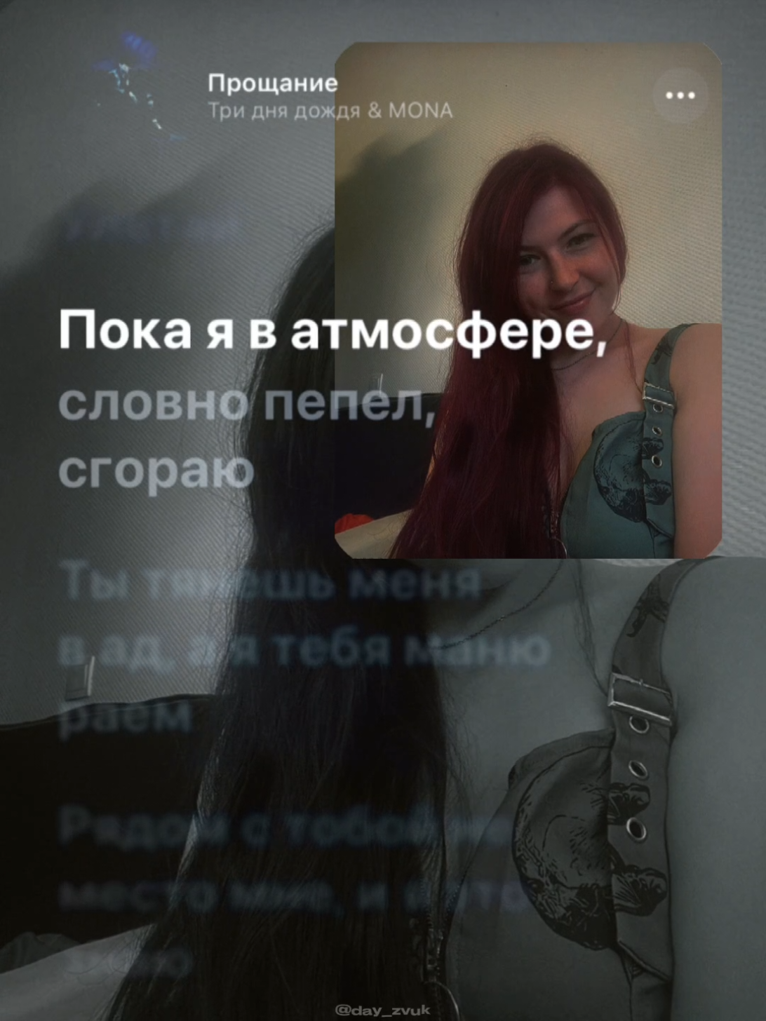 @_swittyk94_