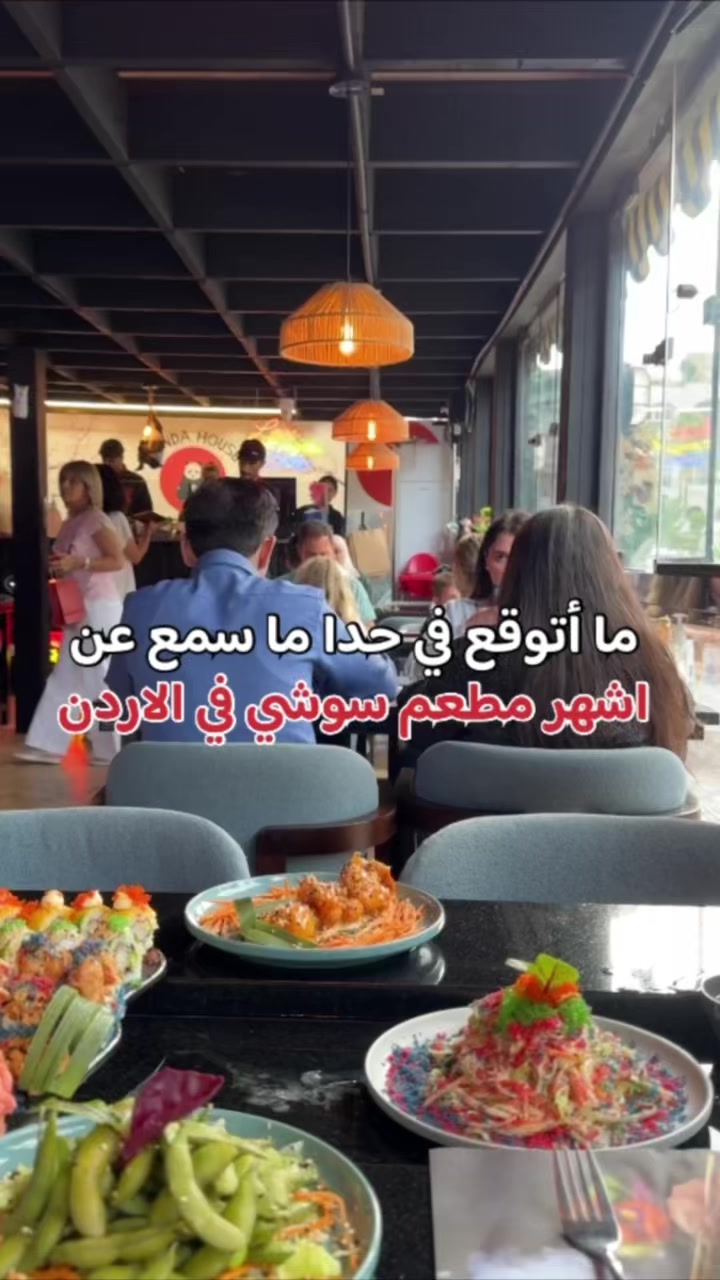 @almasri_in_jordan
