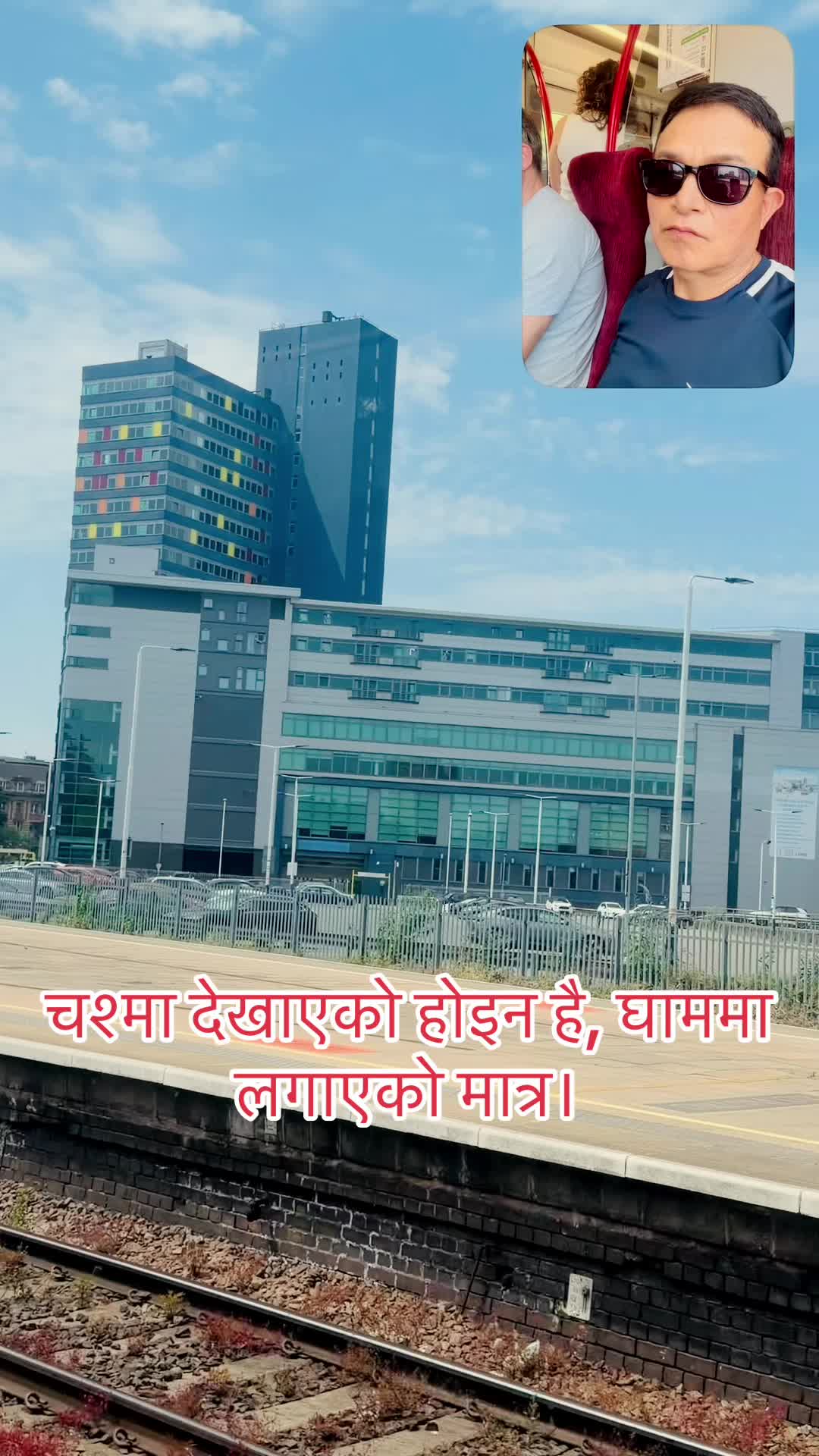 @Abiral Yatri🇳🇵❤️🇬🇧