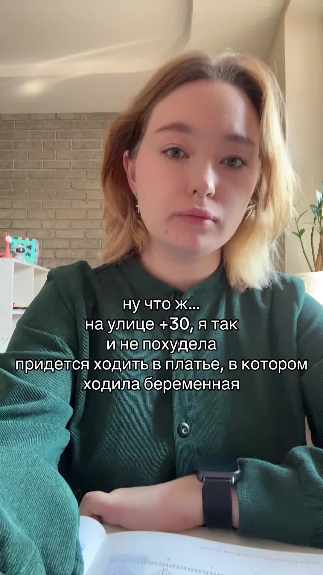 @yarnbaby