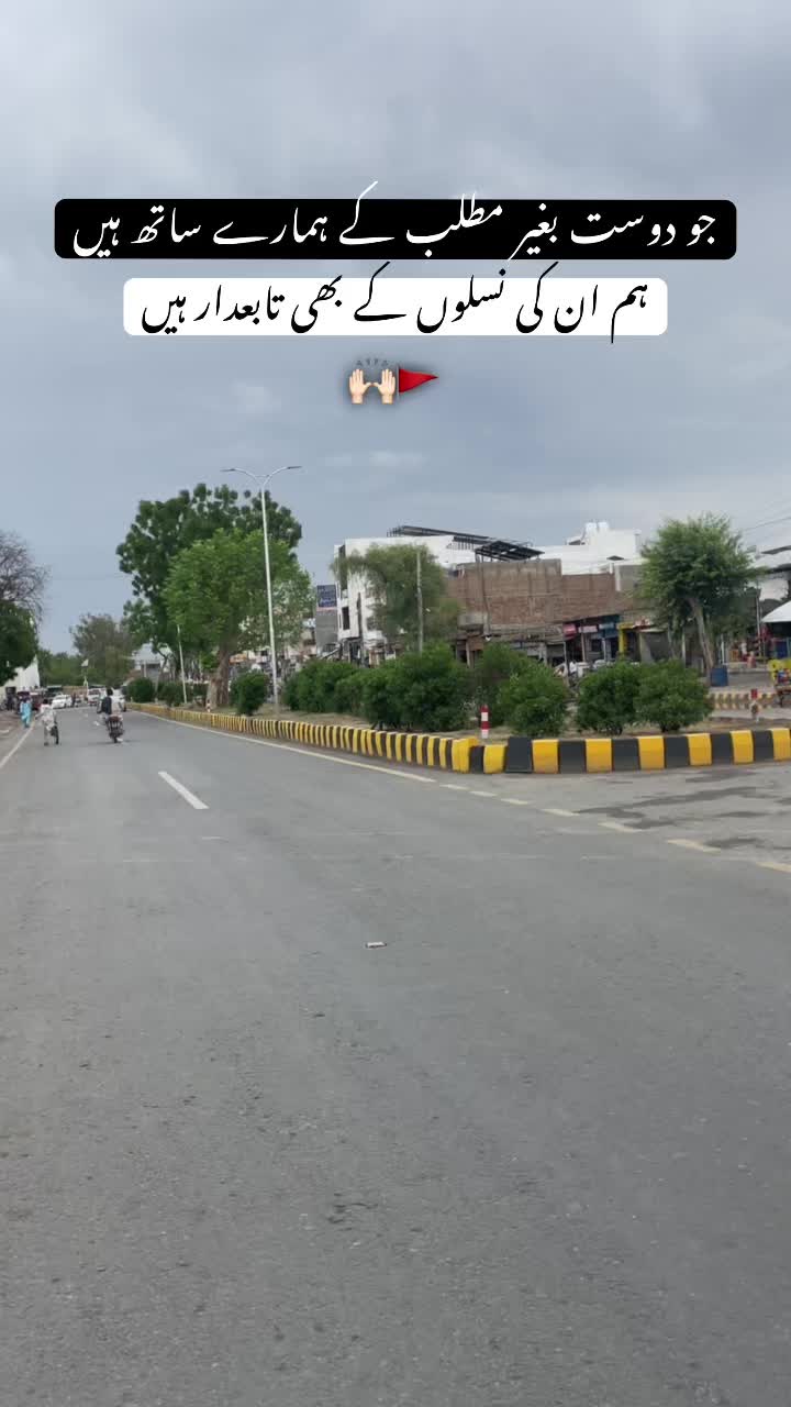 @رحمانی 🪐