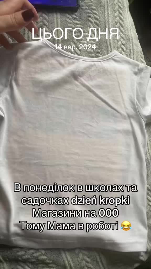 @💫💫💫