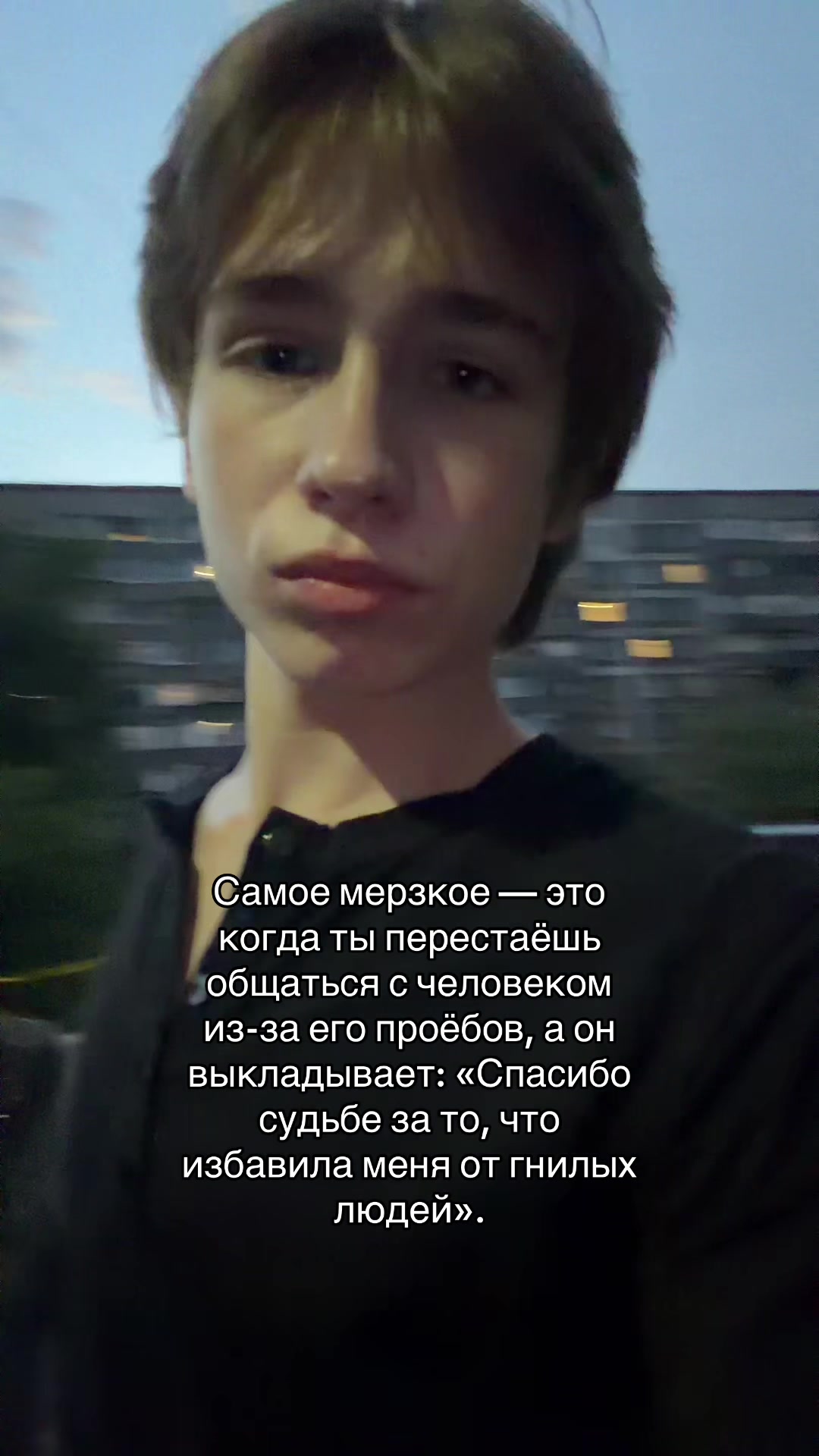 @einhorn