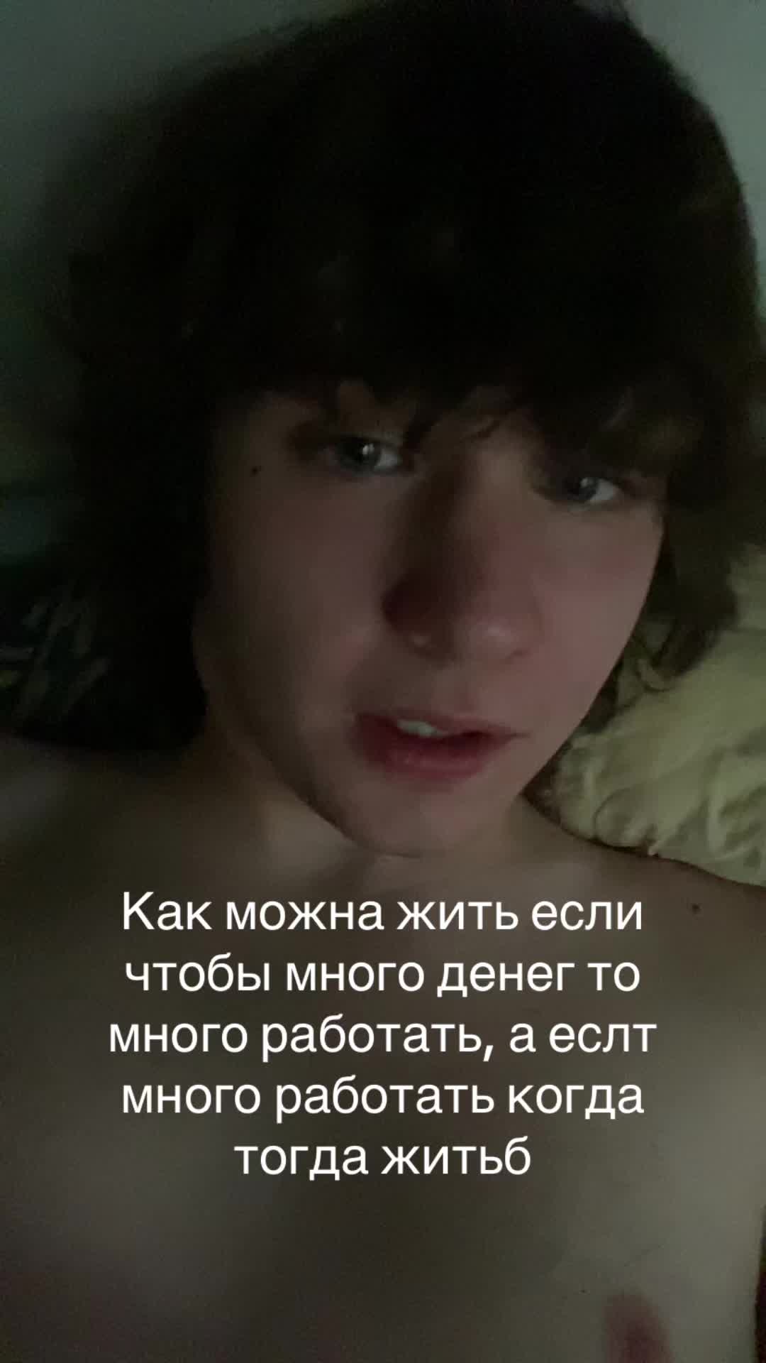 @Pwerfhy