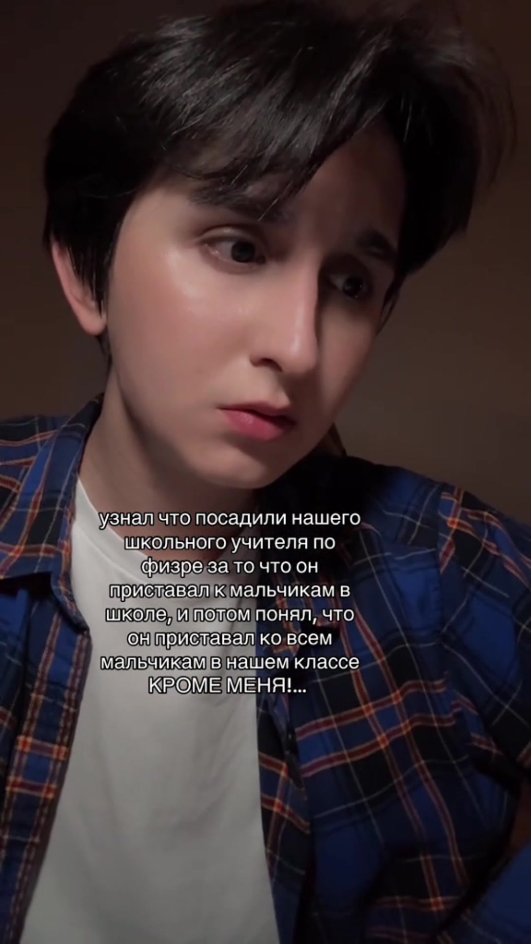 @ELLEGION