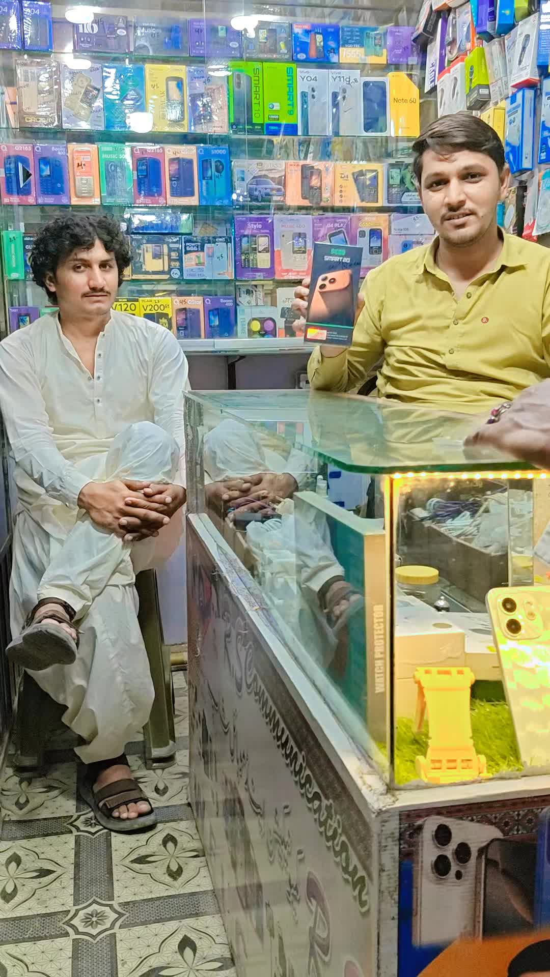 @R.S Mobile Shop