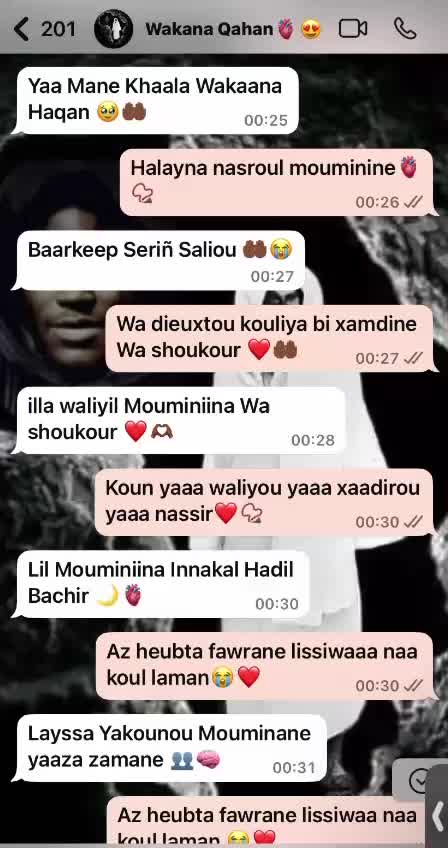 @وكان حقا♥️الله واحد ☝️