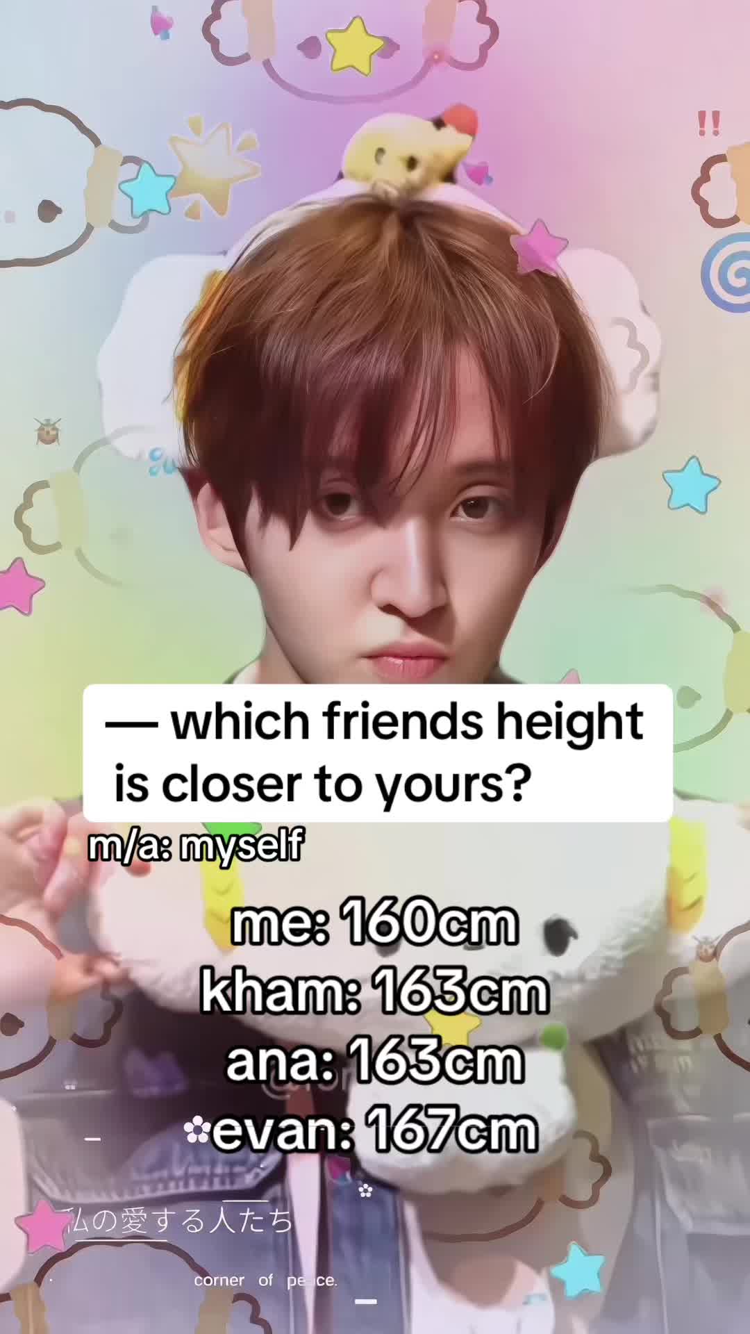 @🐠৯࣪ 𐓟᪶ׄ͟η͞ᩘเׅ ‹𝟥 ᩘ 𝅦۪ ִ🛹