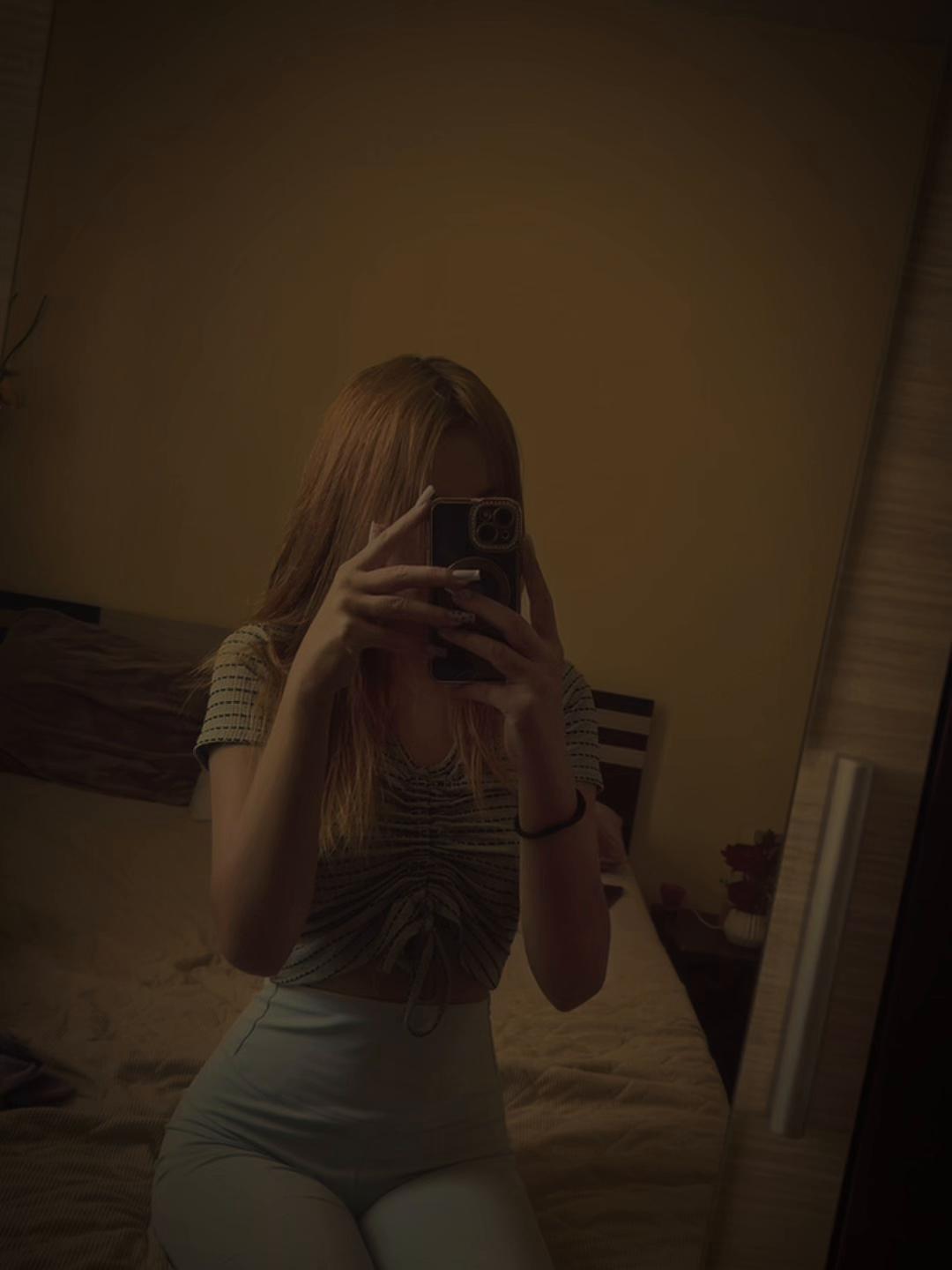 @Emilia❤️🔥