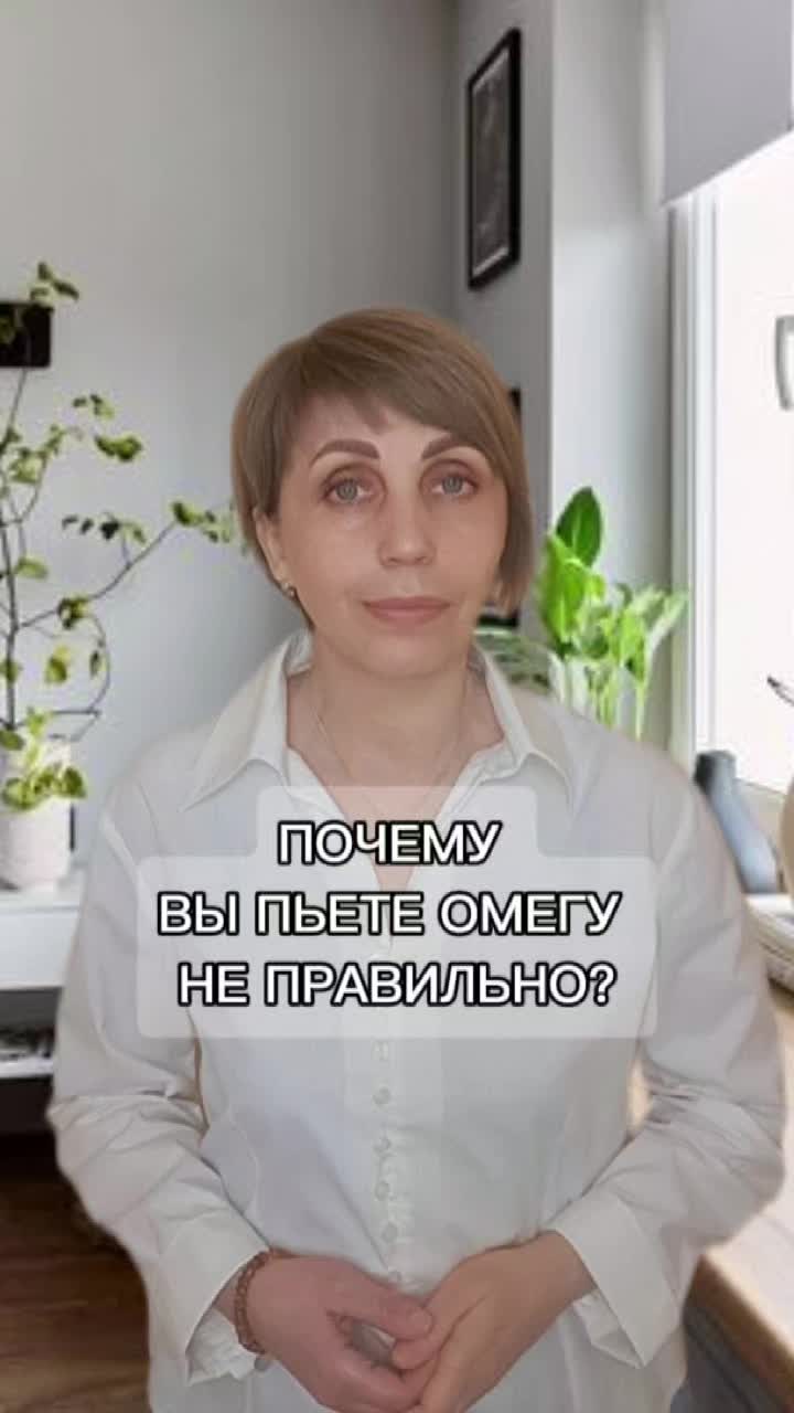 @Liudmila_zdorovo_b.z