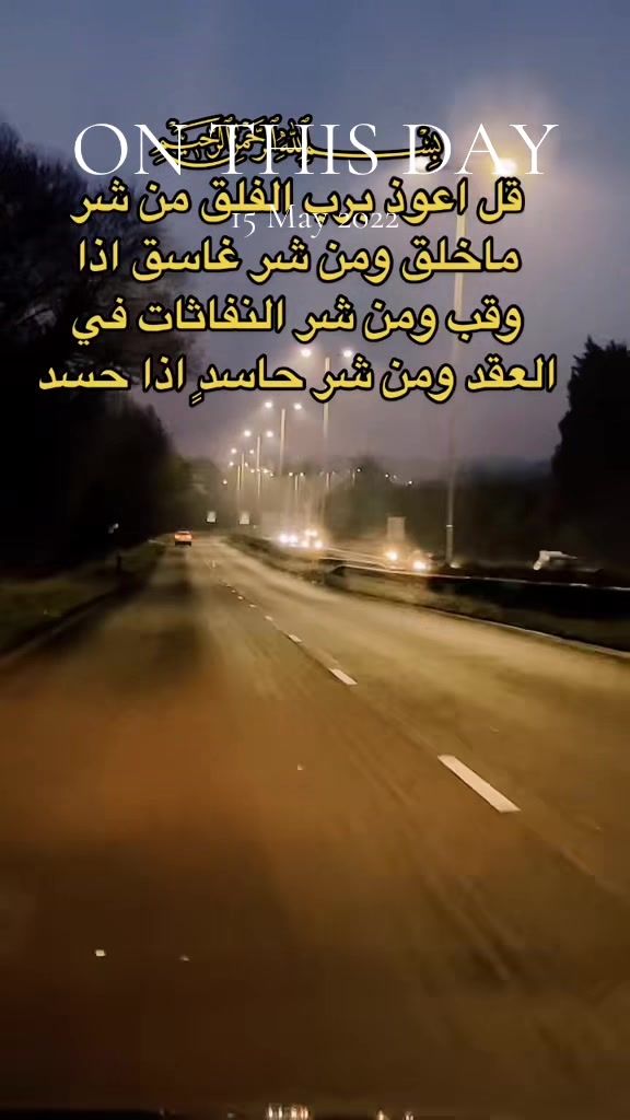 @Arif osman🇬🇧🇭🇺🇮🇶