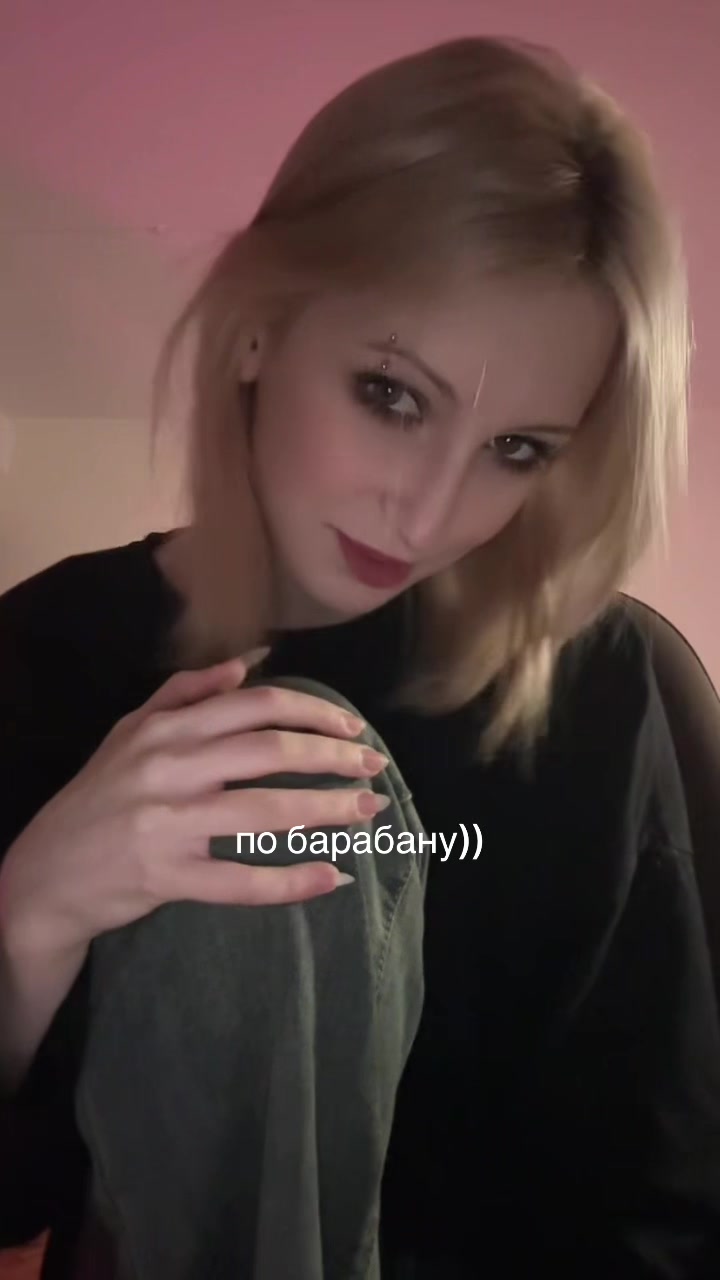 @катя,