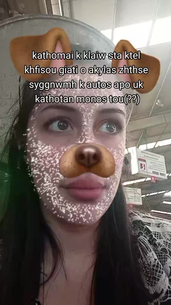 @arouvou