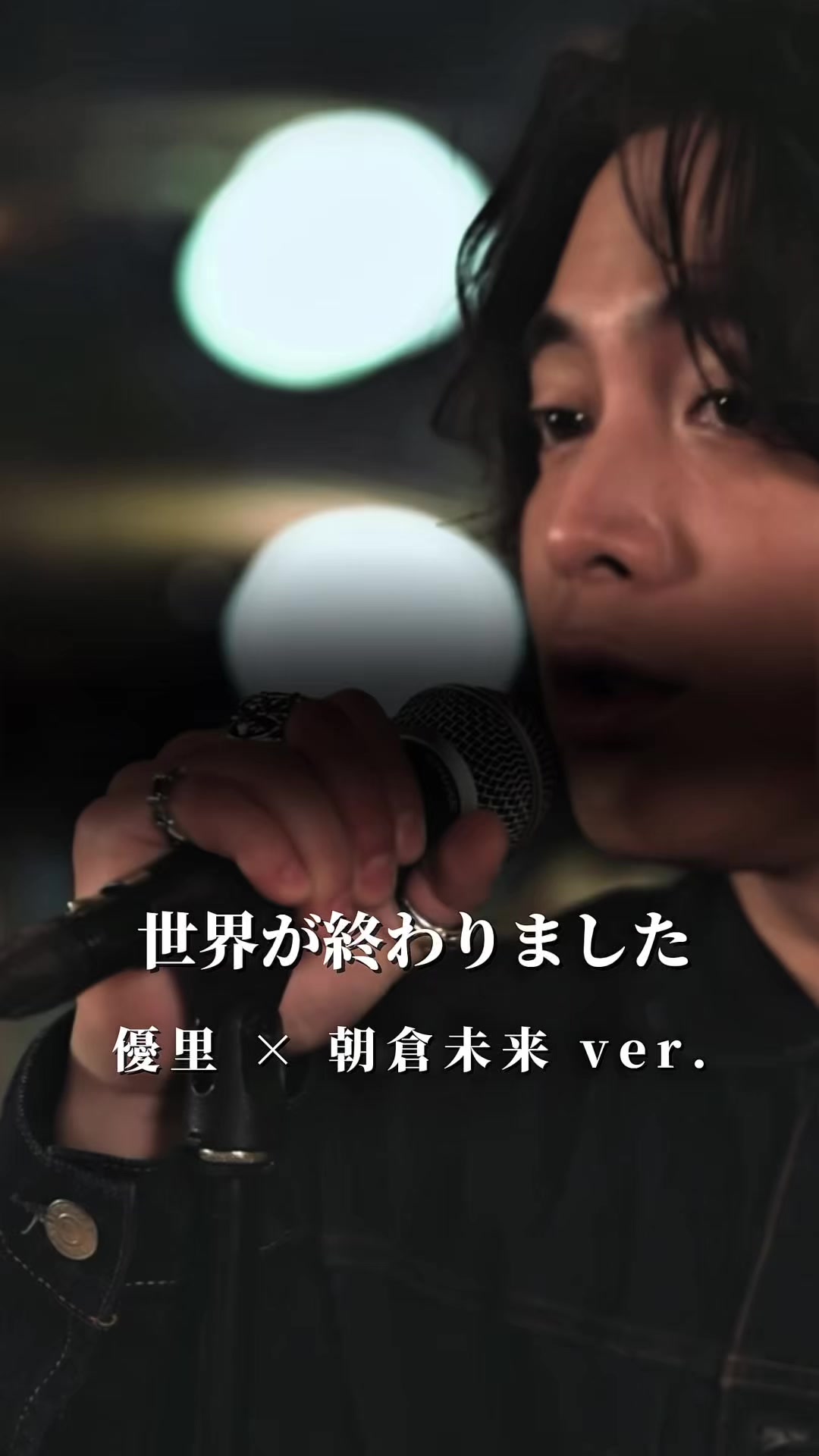 @優里の休憩所【yuuri Rest area】
