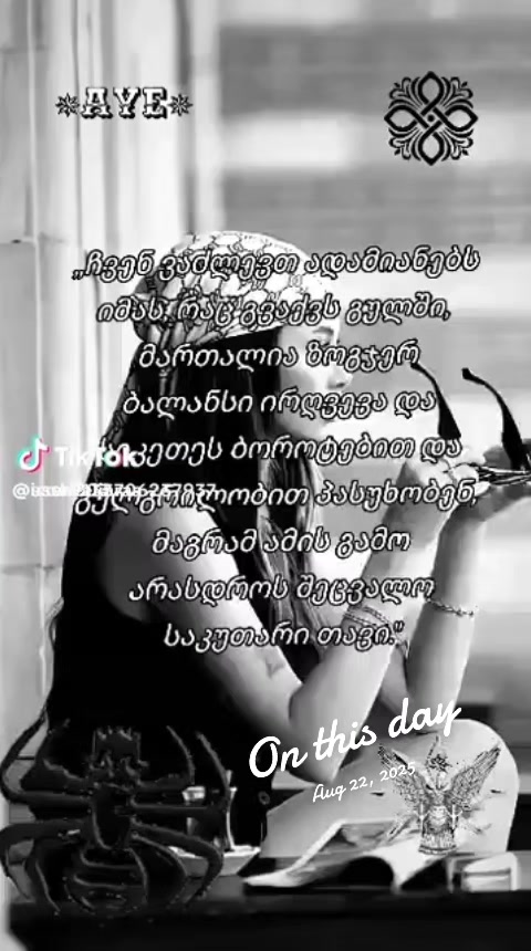 @n.555
