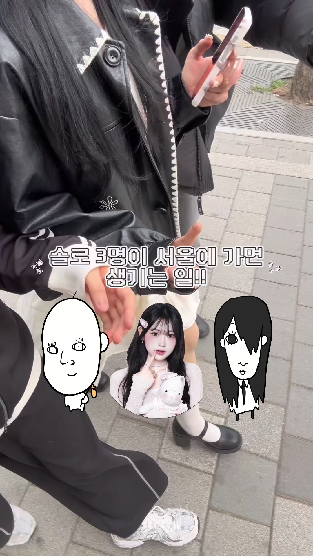 @미코의 세상