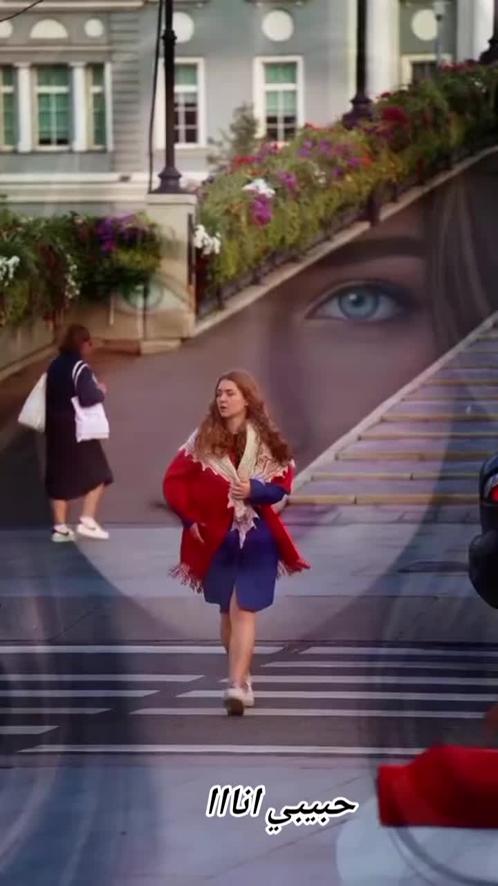 @امنيه
