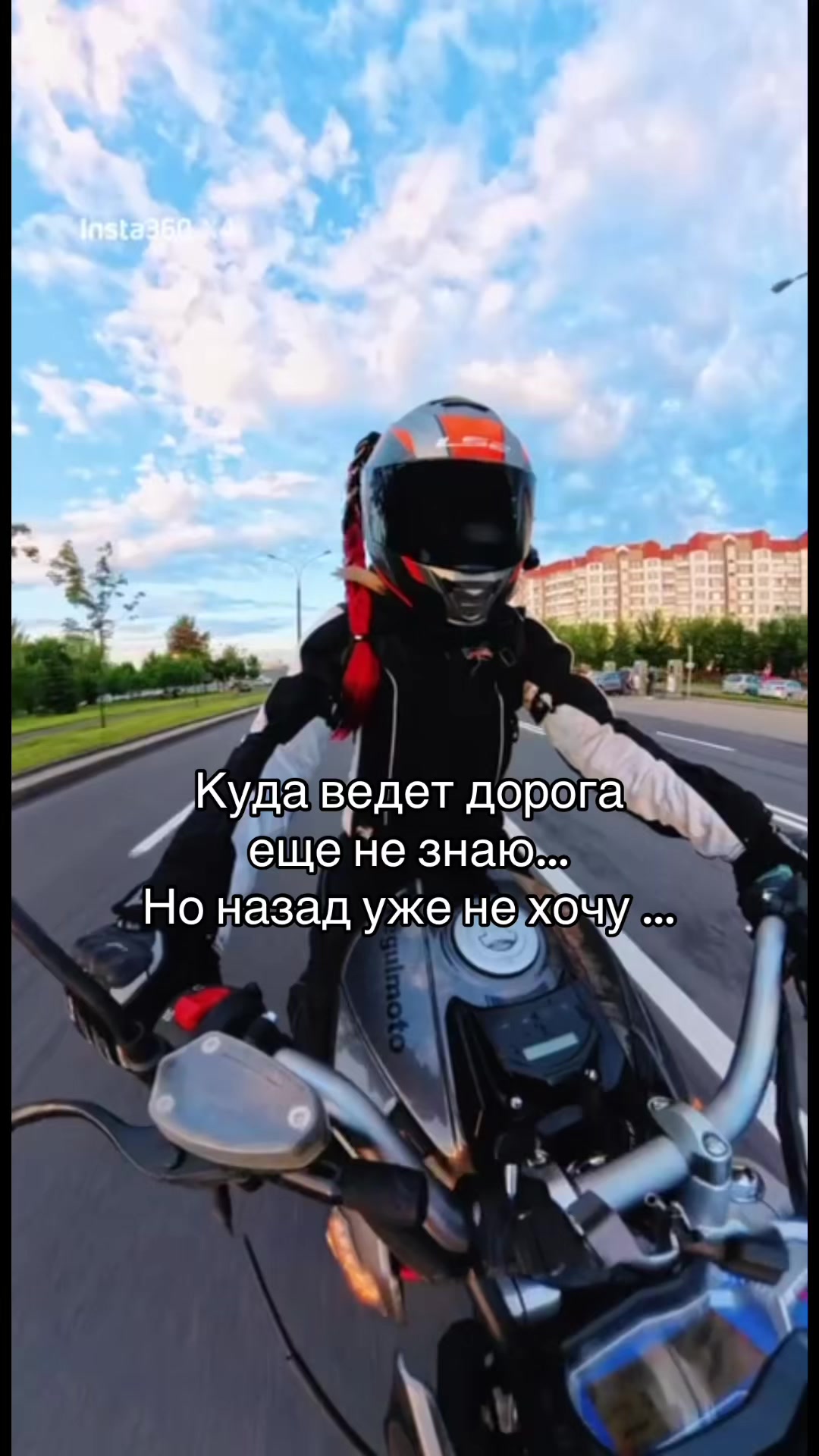 @MotoOlya🇧🇾♈️