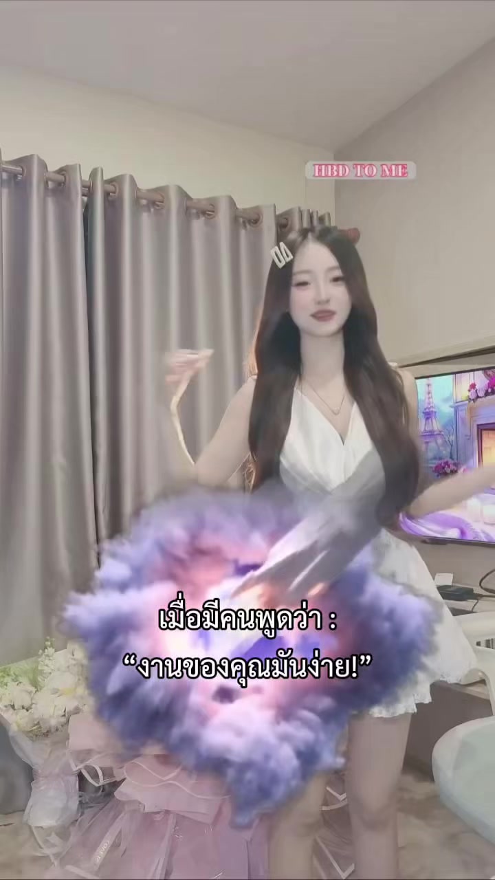 @ทีน่าาาา🍬