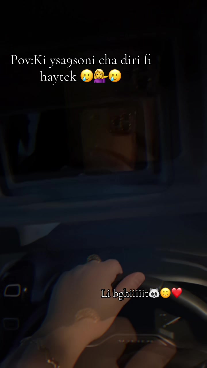@nourhane 🧡