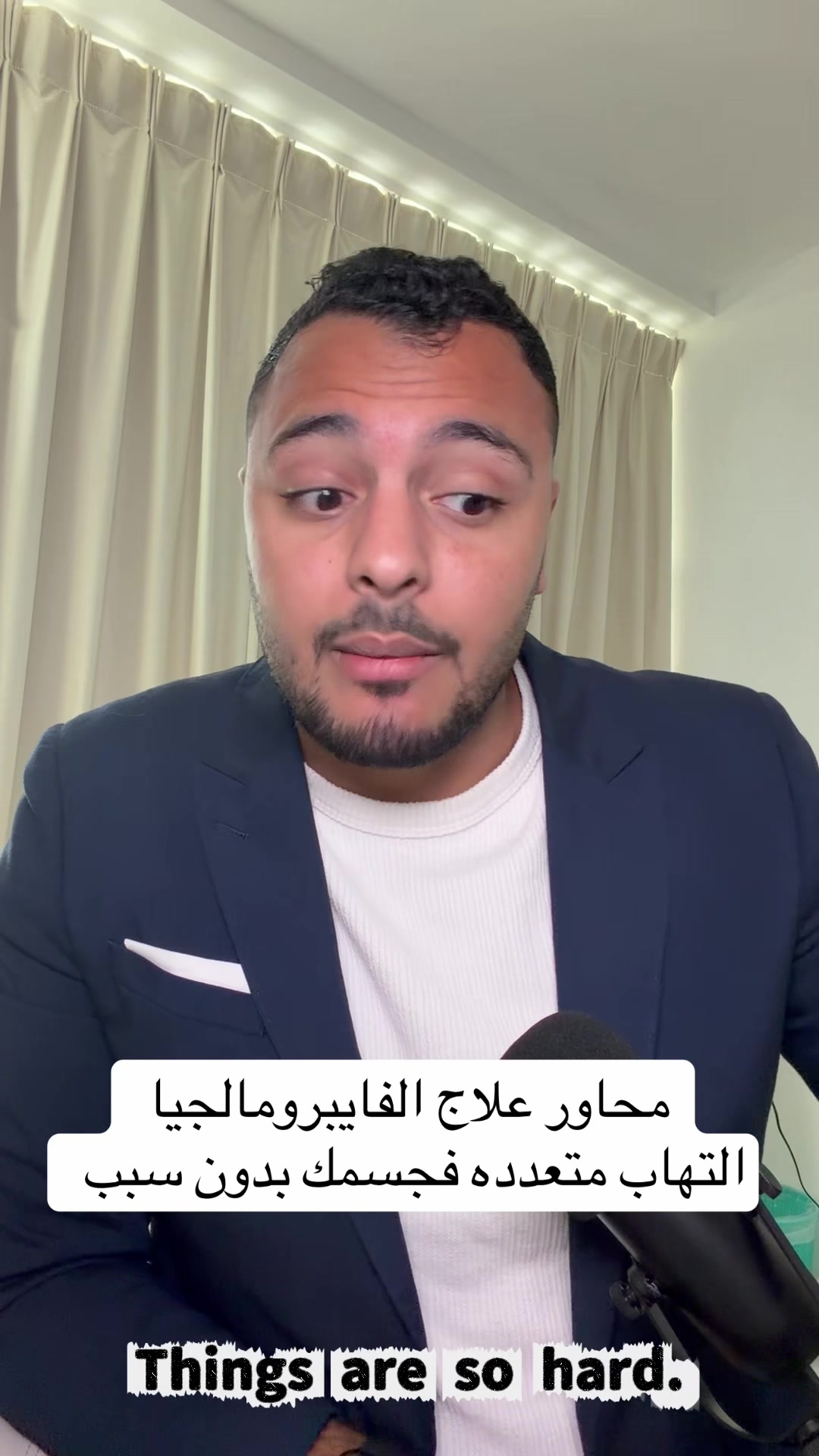 @Dr Waliid Shamhot