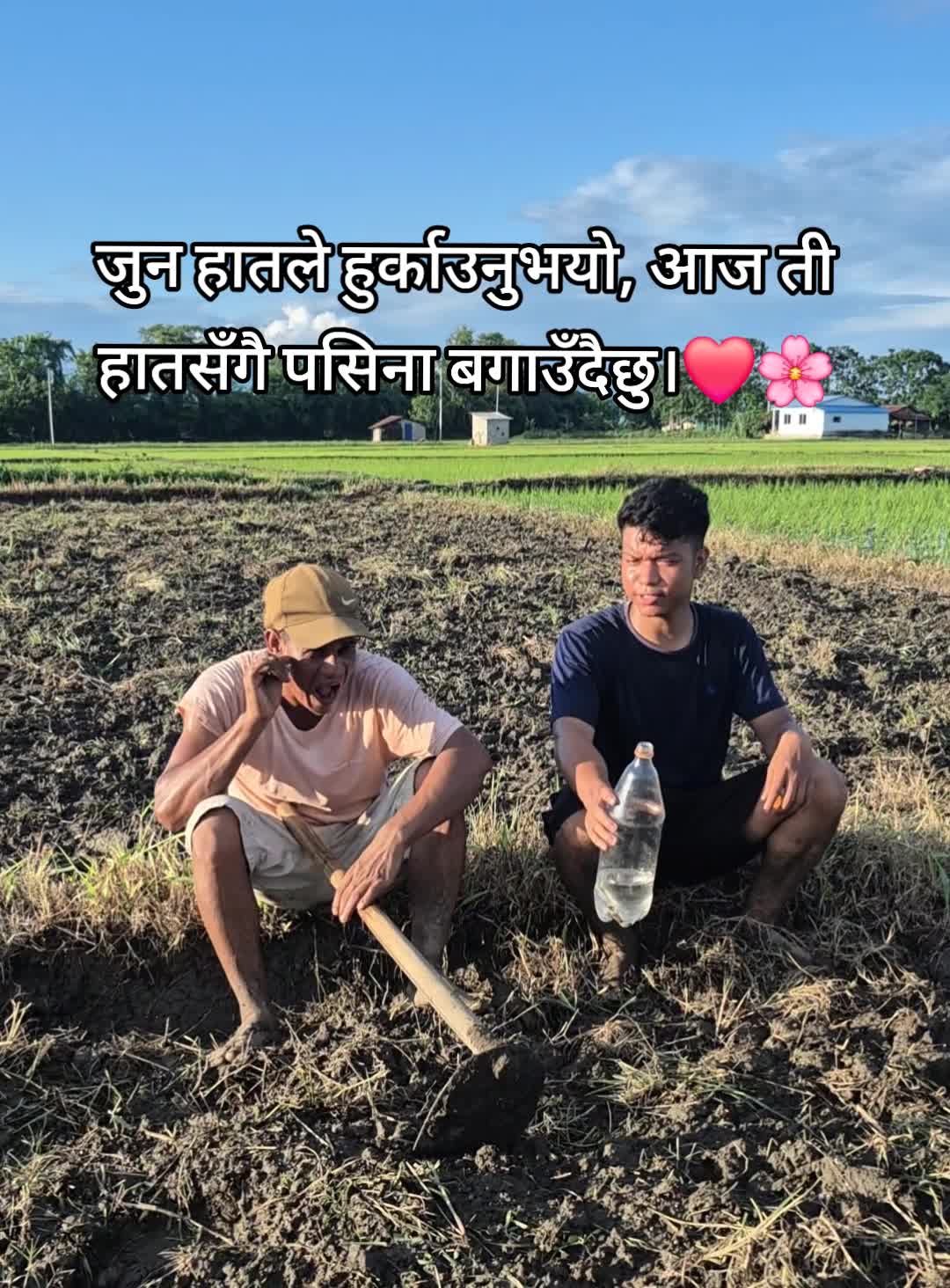 @मास्टर  jii