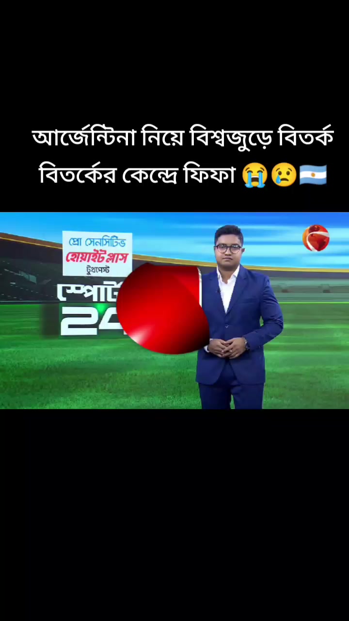 @🔥Rasel Hossain🏏🇧🇩🇵🇰🇦🇫