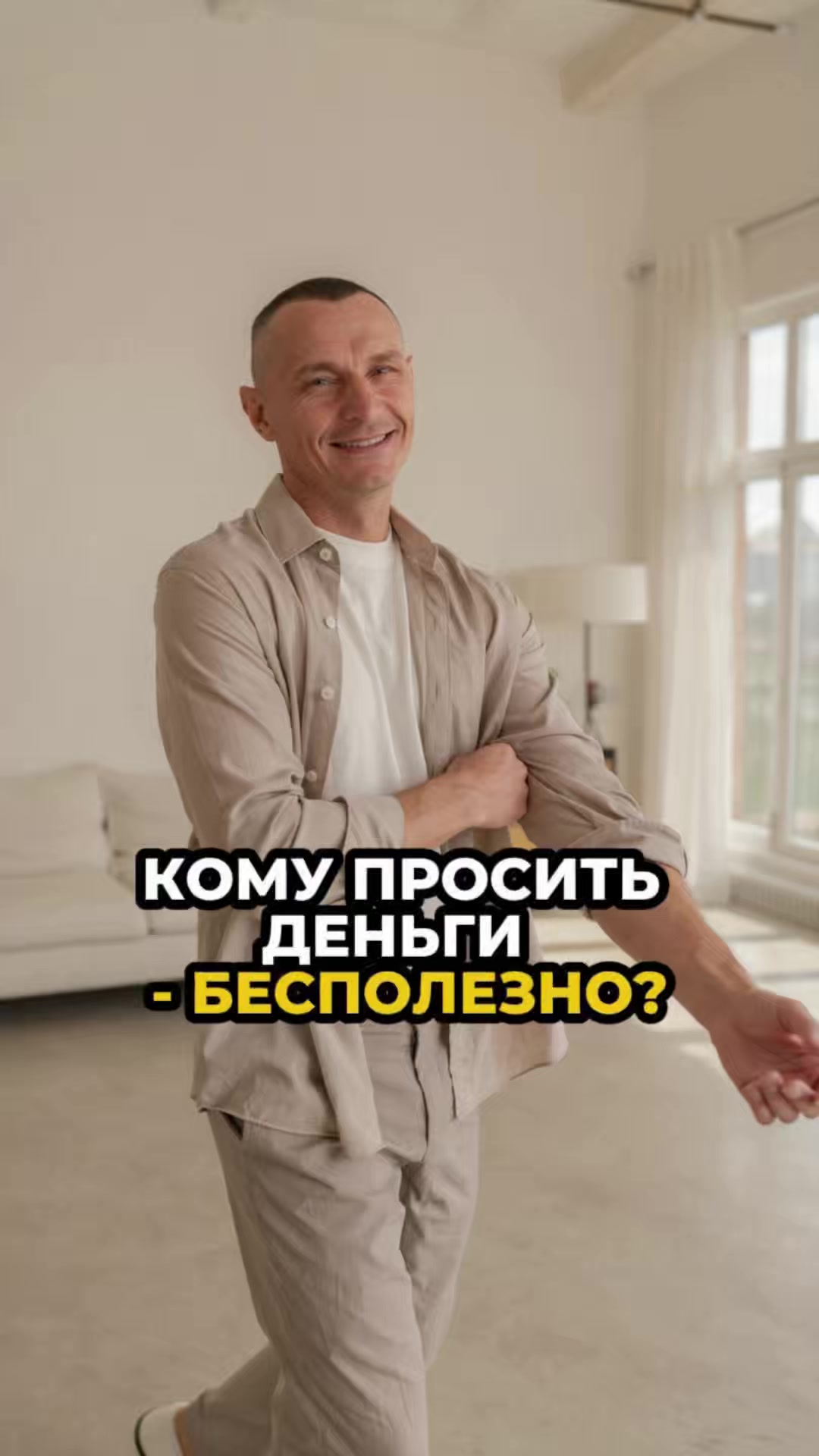 @kapustin_official