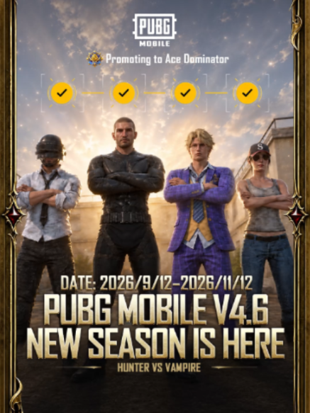 @PUBG MOBILE