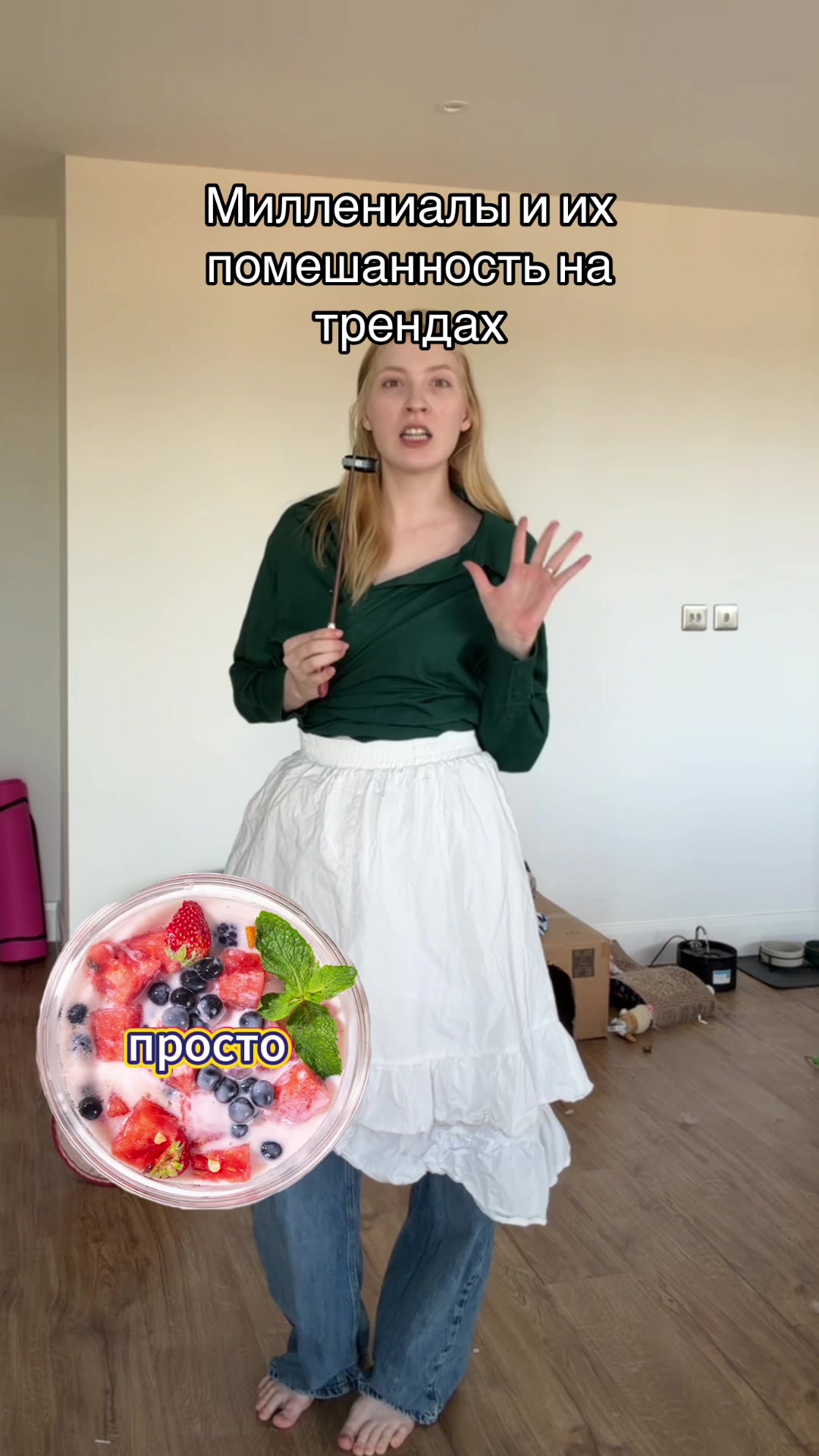 @Сильвинит🍥