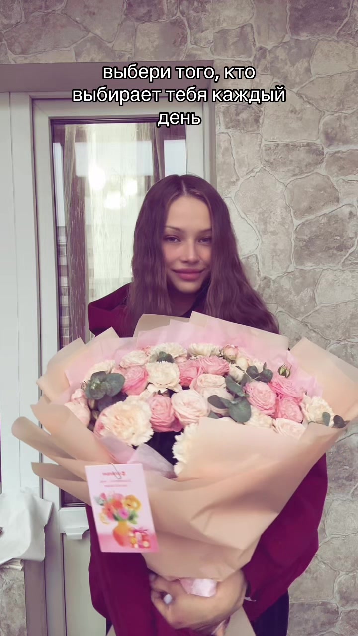 @Yulia