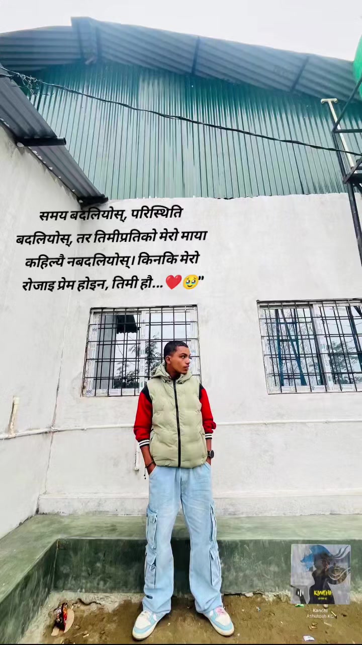 @MaNish